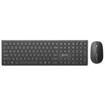 Echelon USB-C Rechargeable Wireless Mouse and Keyboard for Windows